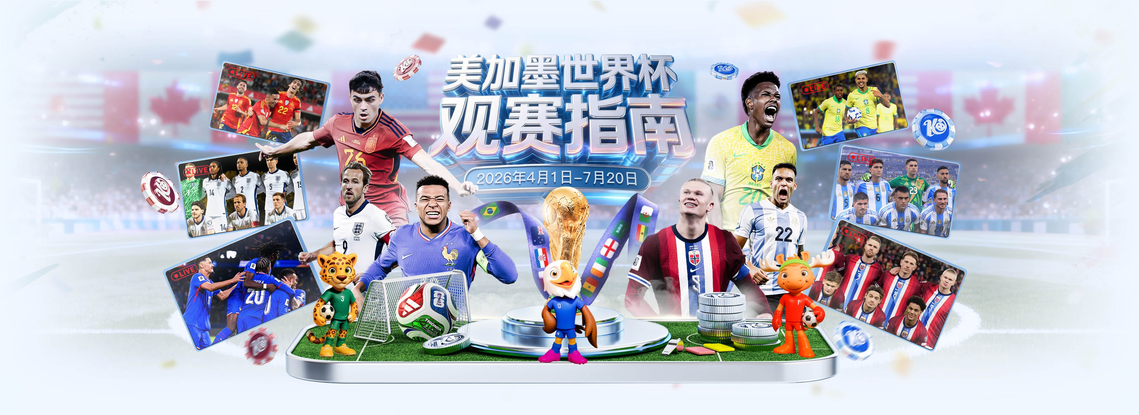 尴尬！民主刚果成功“脱帽” 世界杯0球0分球队只剩国足印尼
