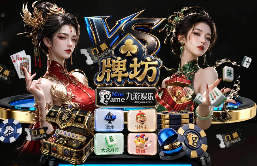 世体：莱万离队后，巴萨决定启动费兰续约