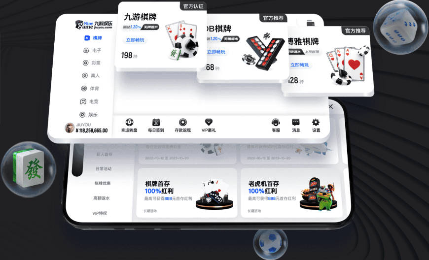 世体：巴萨150万欧买断哈姆扎，将与他签约至2029年