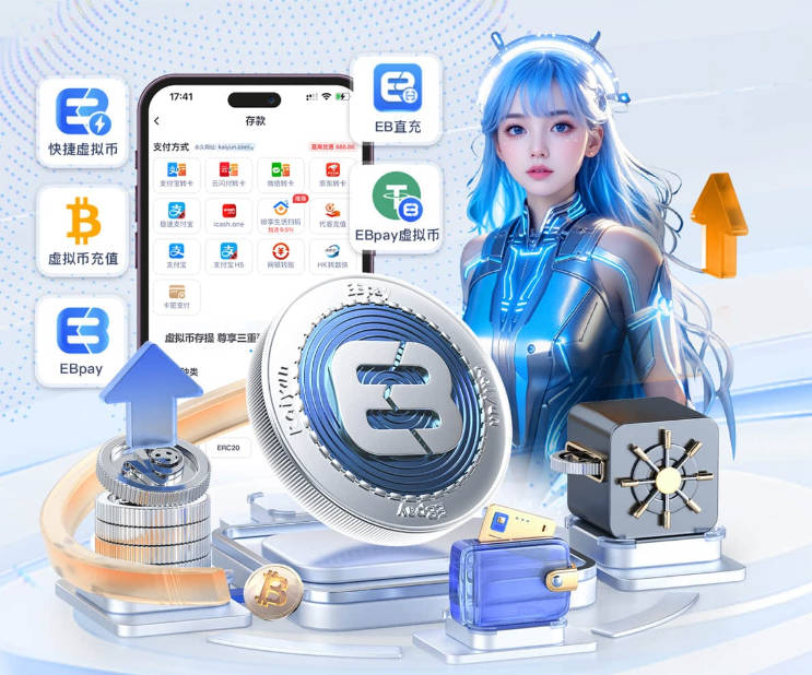 皇马官方宣布穆里尼奥出任主教练