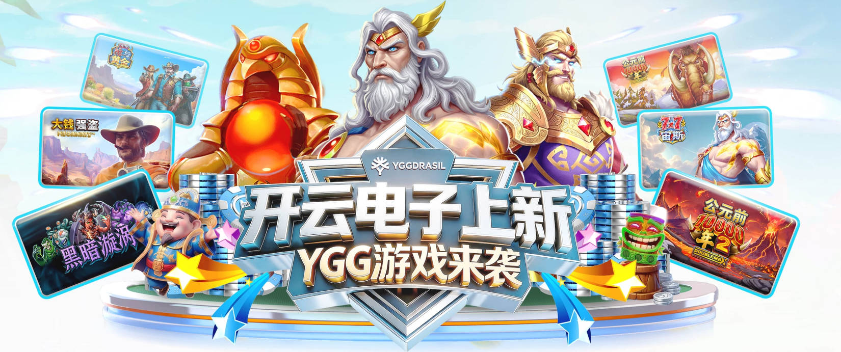 一球成名！沙特联金靴轰世界杯首球 马竞愿花2000万买他